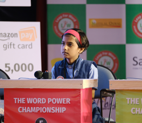 LeapForWord | Making India English Literate